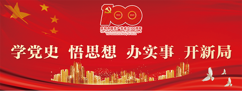 ������Ե(�й���)�ٷ���վ