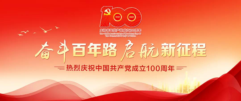 ������Ե(�й���)�ٷ���վ