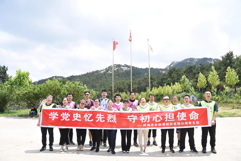 ������Ե(�й���)�ٷ���վ