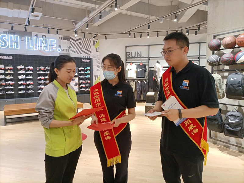 ������Ե(�й���)�ٷ���վ