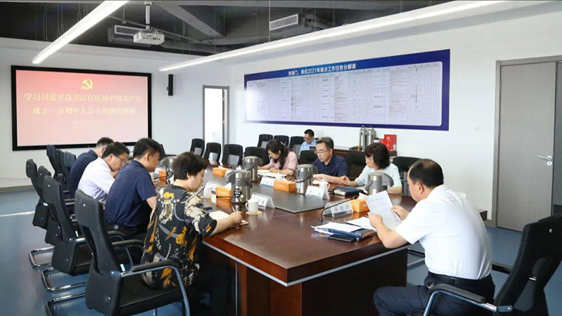 ������Ե(�й���)�ٷ���վ