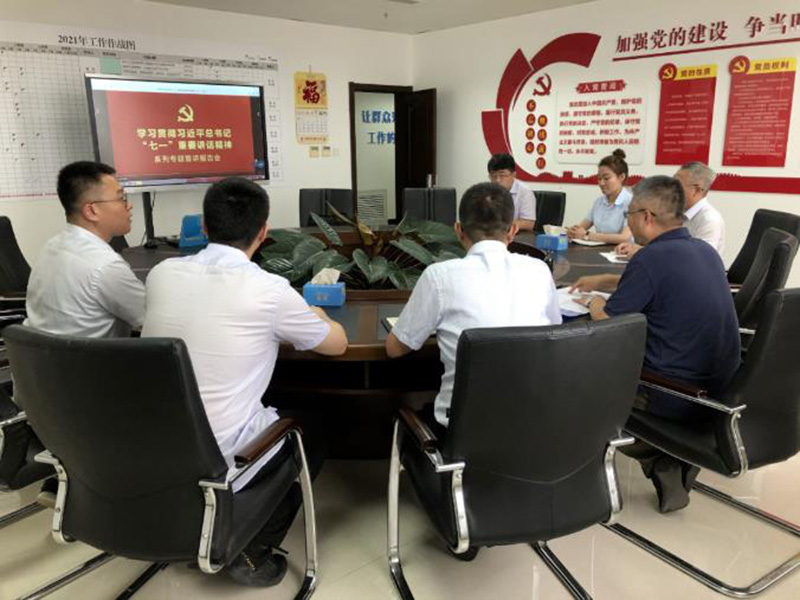 ������Ե(�й���)�ٷ���վ