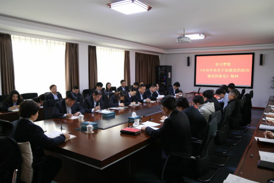 ������Ե(�й���)�ٷ���վ