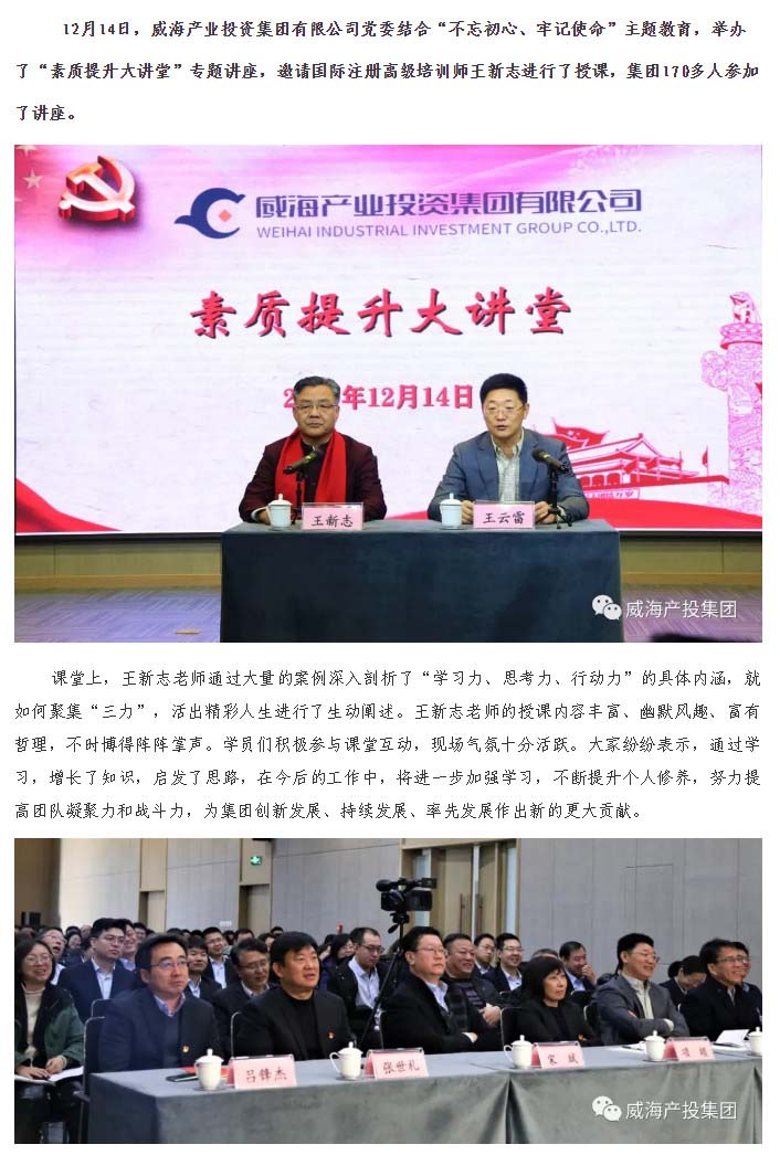 ������Ե(�й���)�ٷ���վ