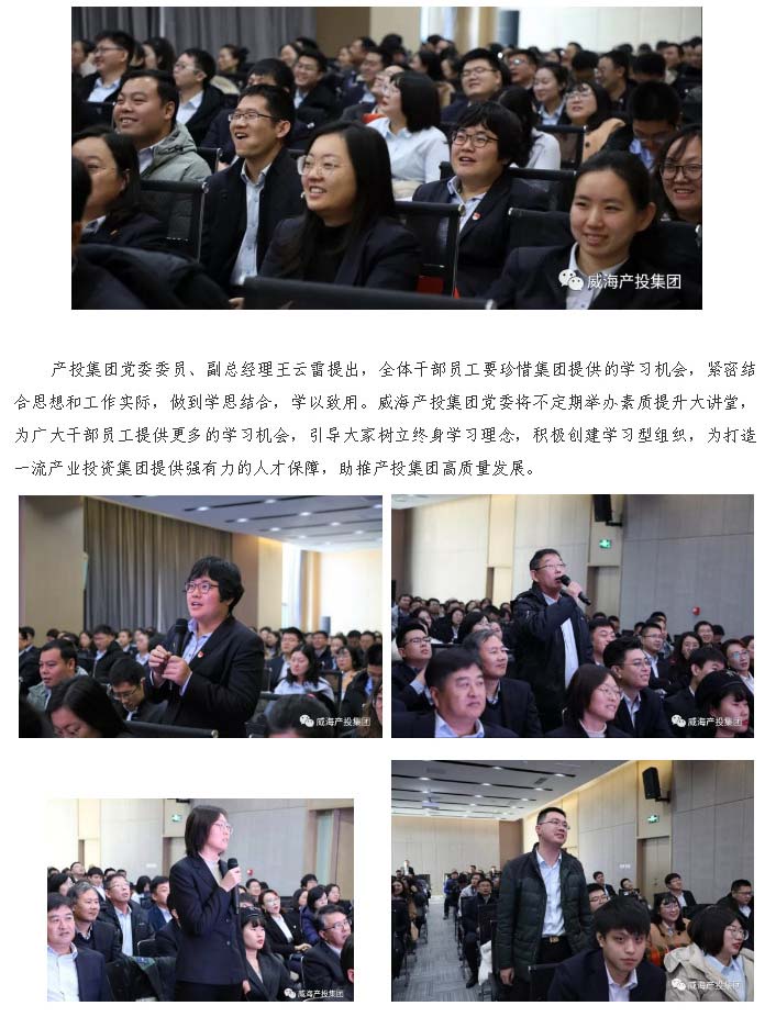 ������Ե(�й���)�ٷ���վ