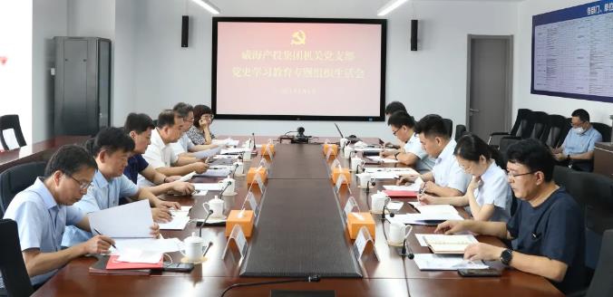 ������Ե(�й���)�ٷ���վ