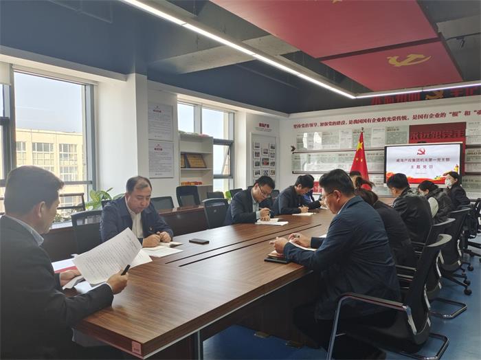 ������Ե(�й���)�ٷ���վ