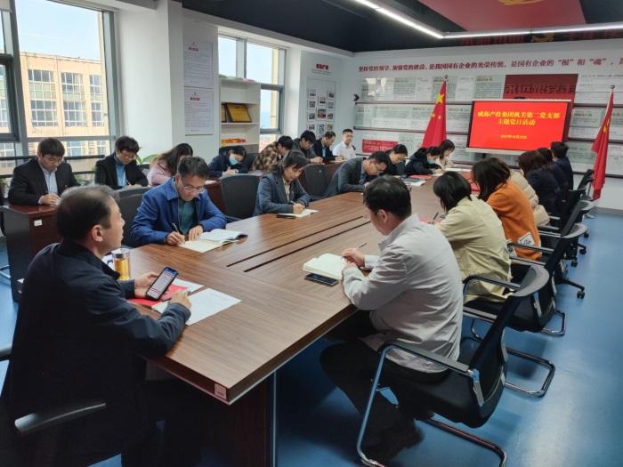 ������Ե(�й���)�ٷ���վ