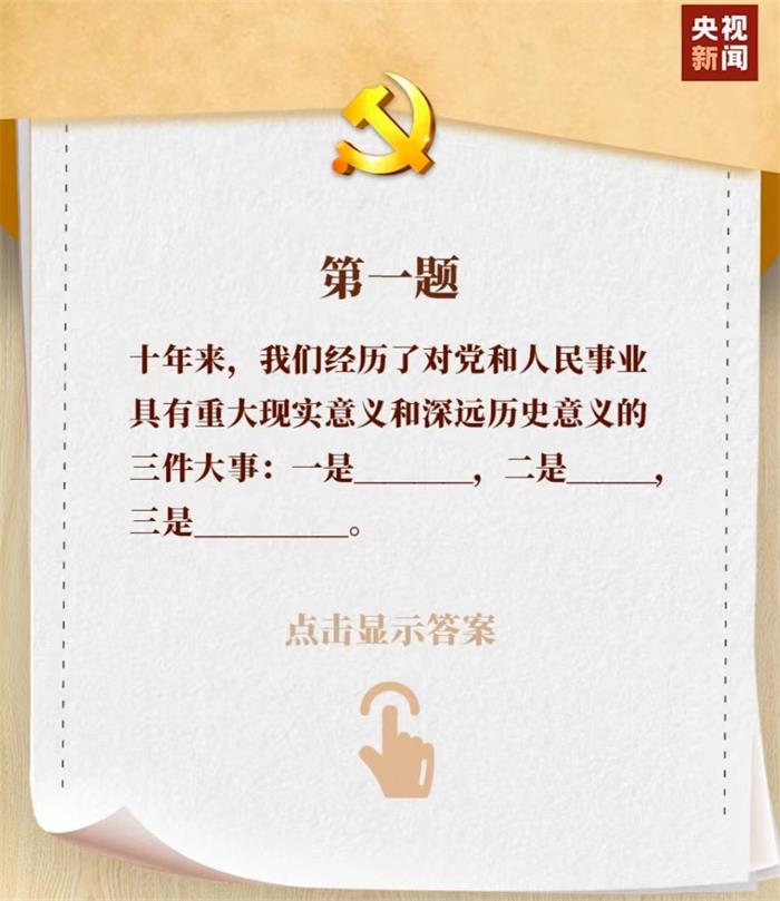 ������Ե(�й���)�ٷ���վ