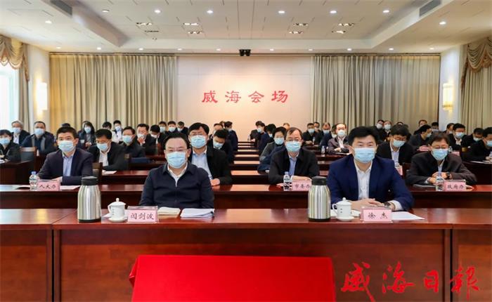 不朽情缘(中国区)官方网站