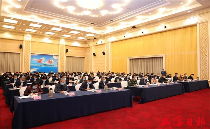 不朽情缘(中国区)官方网站