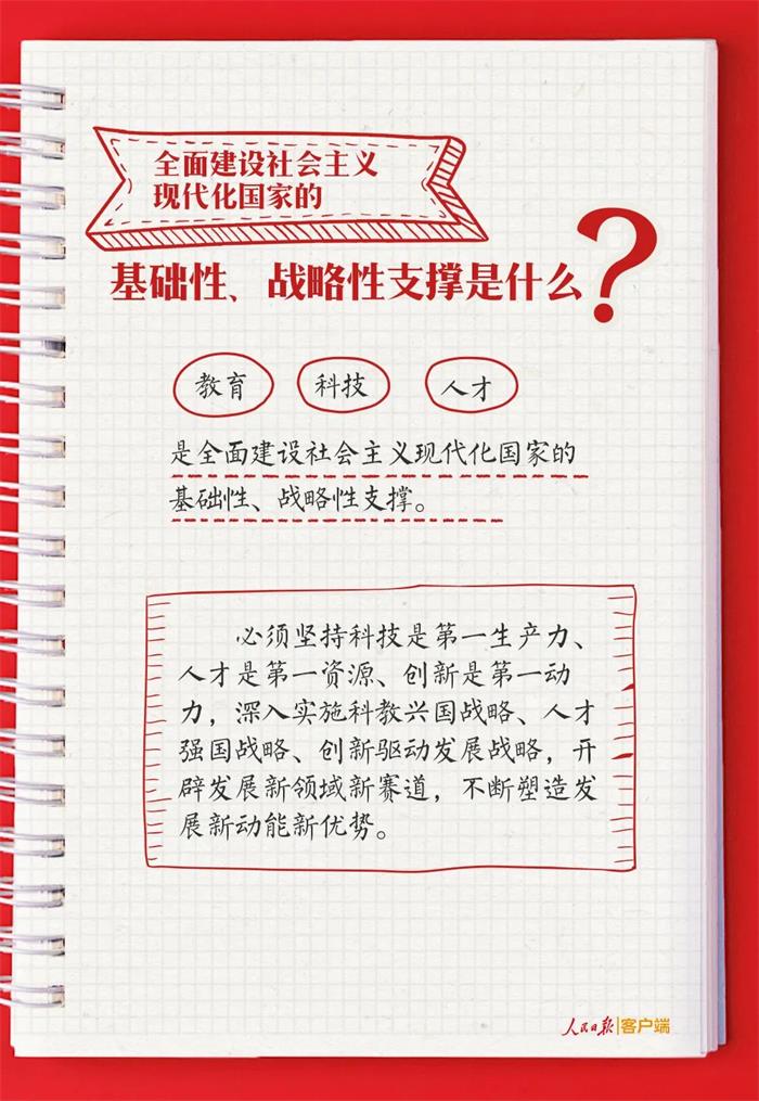 ������Ե(�й���)�ٷ���վ