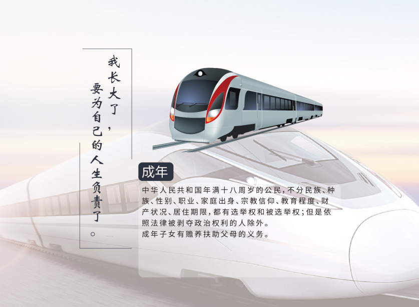 ������Ե(�й���)�ٷ���վ