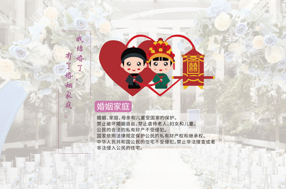 ������Ե(�й���)�ٷ���վ