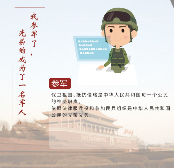 ������Ե(�й���)�ٷ���վ