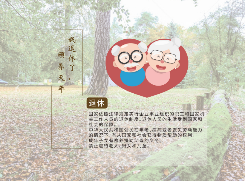 ������Ե(�й���)�ٷ���վ