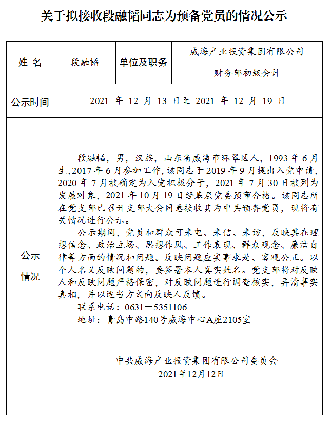 ������Ե(�й���)�ٷ���վ