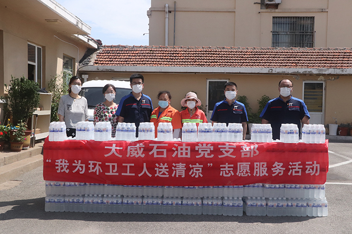 ������Ե(�й���)�ٷ���վ