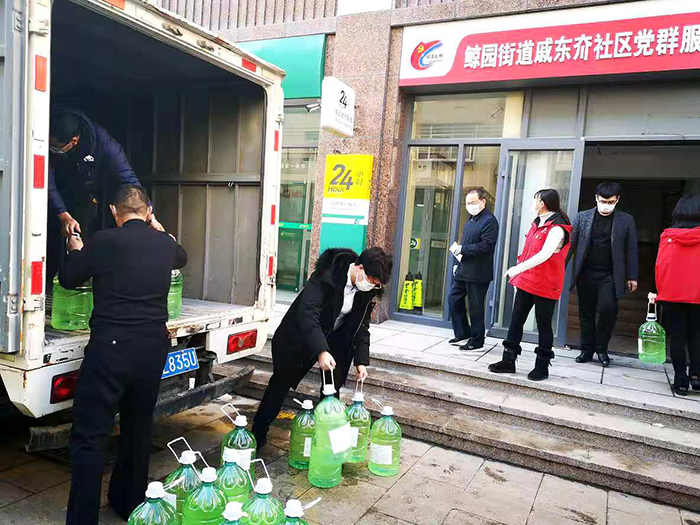 ������Ե(�й���)�ٷ���վ