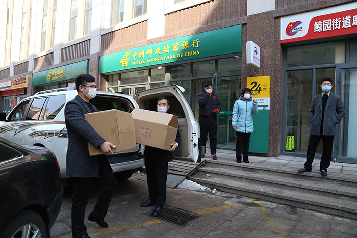 ������Ե(�й���)�ٷ���վ