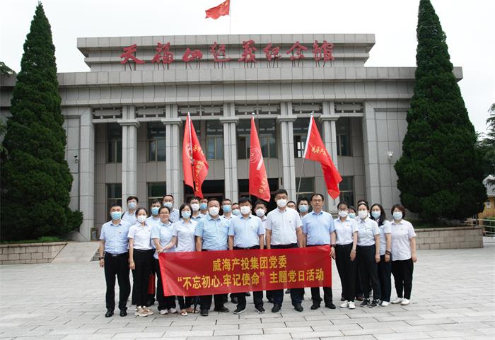 ������Ե(�й���)�ٷ���վ