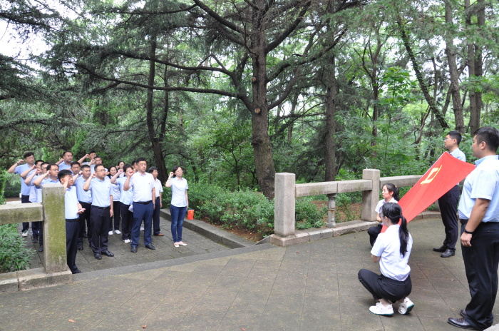 ������Ե(�й���)�ٷ���վ