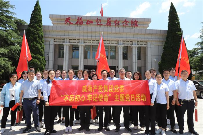 不朽情缘(中国区)官方网站