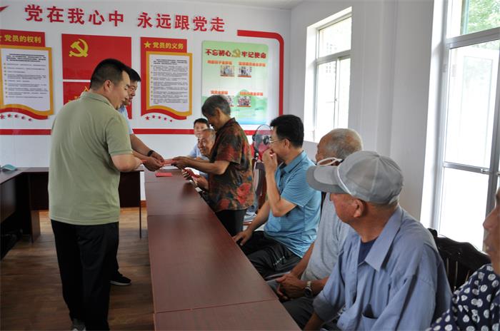 ������Ե(�й���)�ٷ���վ