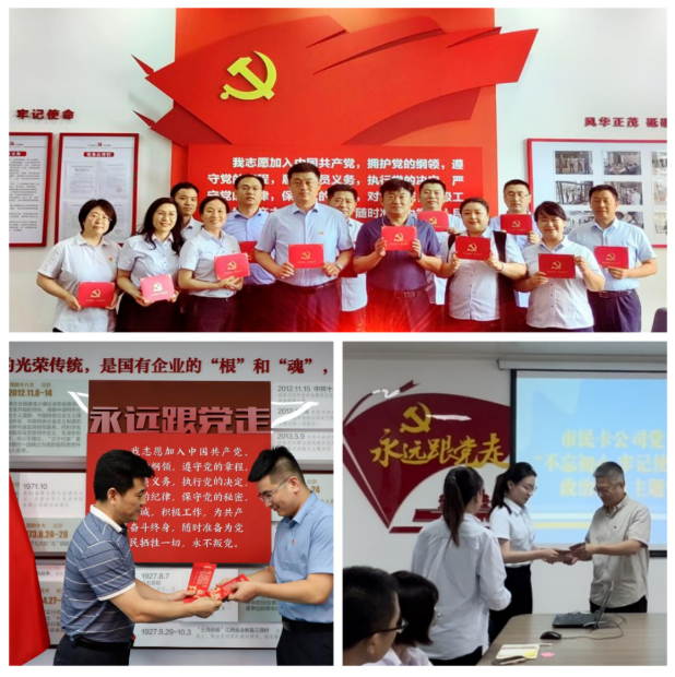 ������Ե(�й���)�ٷ���վ