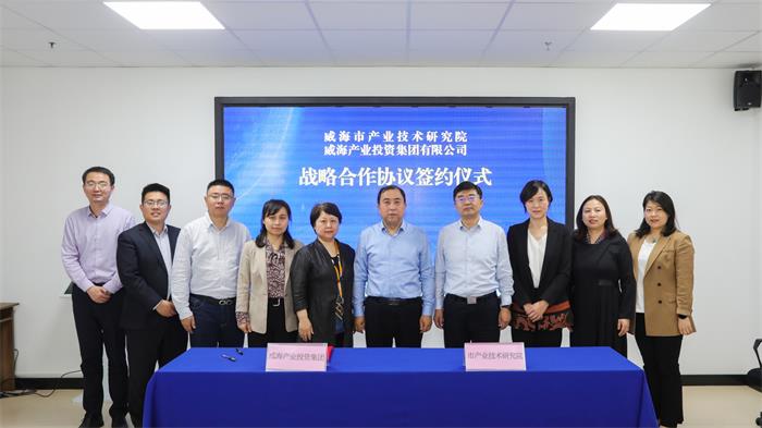 不朽情缘(中国区)官方网站