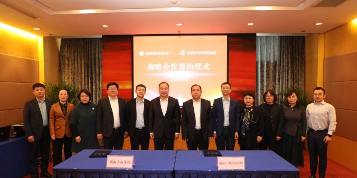 不朽情缘(中国区)官方网站