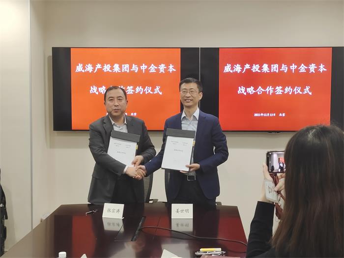 不朽情缘(中国区)官方网站