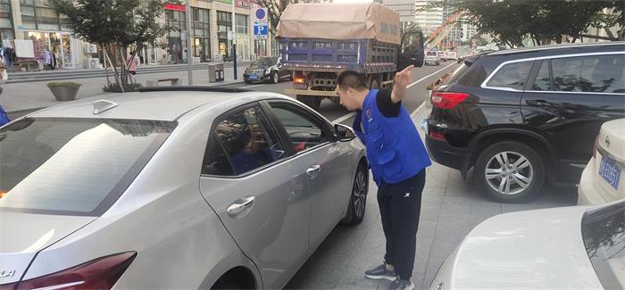 ������Ե(�й���)�ٷ���վ