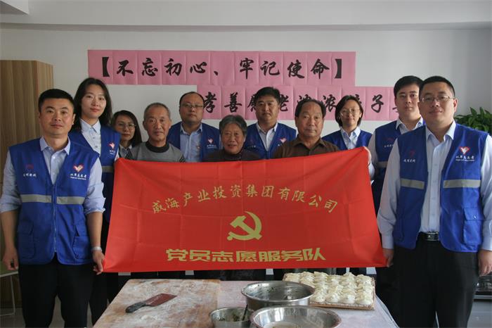 ������Ե(�й���)�ٷ���վ