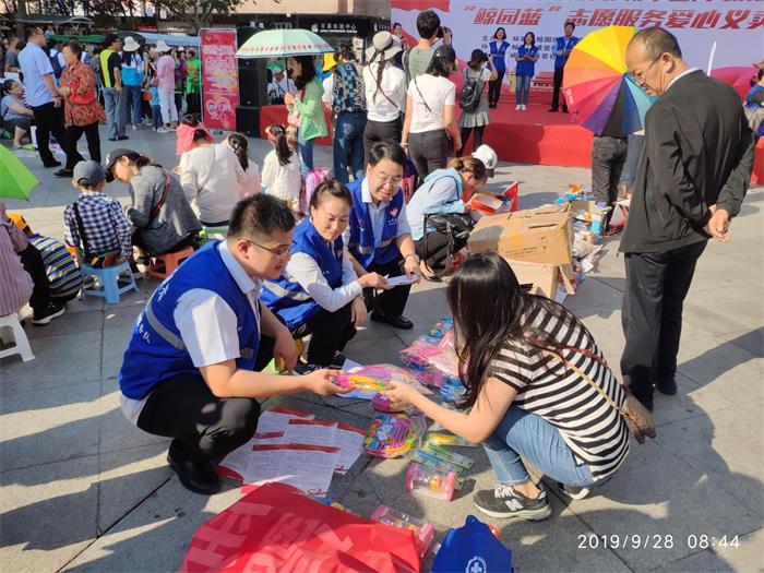 ������Ե(�й���)�ٷ���վ