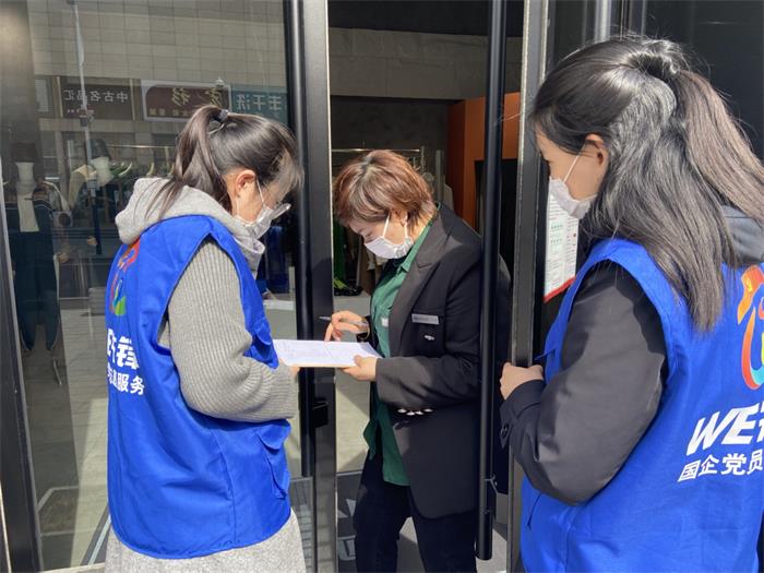 ������Ե(�й���)�ٷ���վ