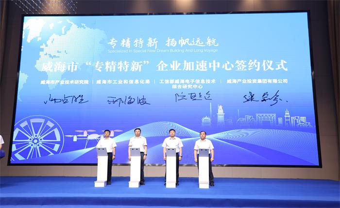 不朽情缘(中国区)官方网站