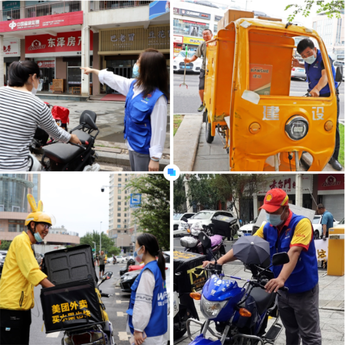 ������Ե(�й���)�ٷ���վ