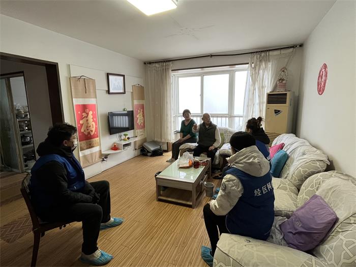 ������Ե(�й���)�ٷ���վ