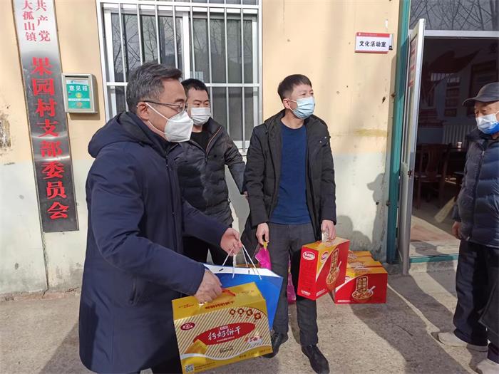 ������Ե(�й���)�ٷ���վ