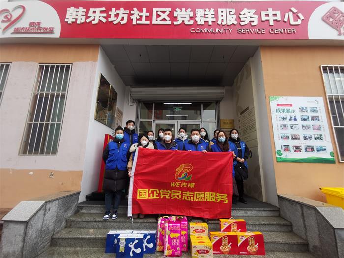 ������Ե(�й���)�ٷ���վ