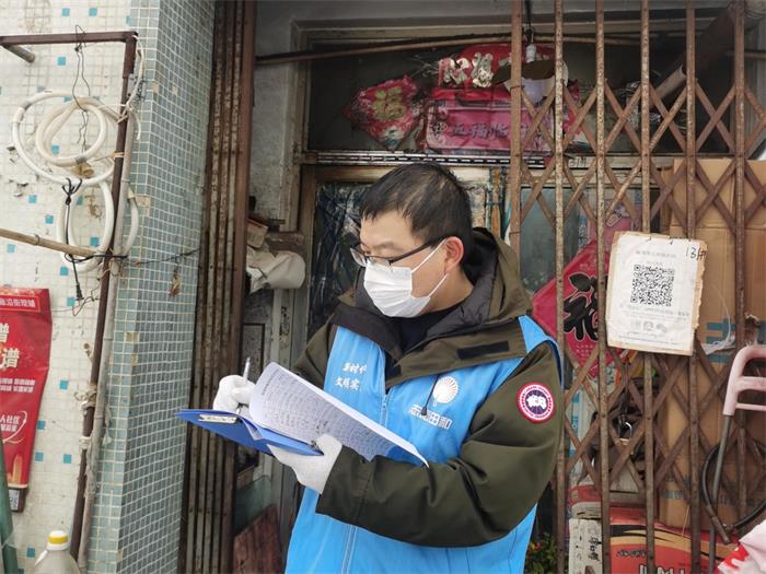 ������Ե(�й���)�ٷ���վ