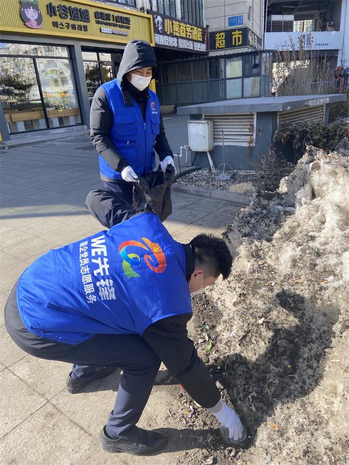 ������Ե(�й���)�ٷ���վ