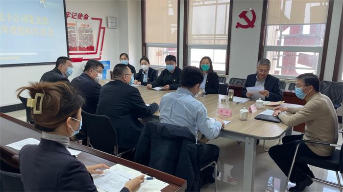 ������Ե(�й���)�ٷ���վ