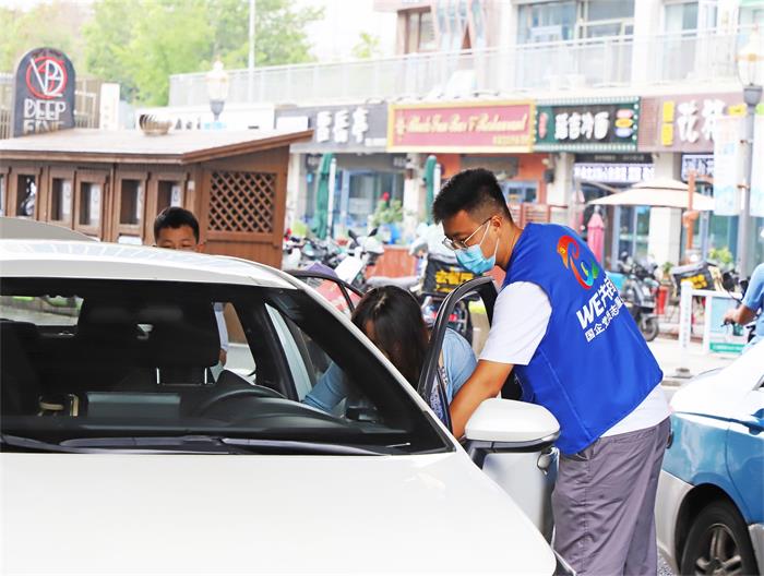 ������Ե(�й���)�ٷ���վ