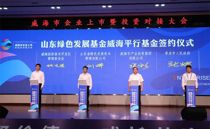 不朽情缘(中国区)官方网站