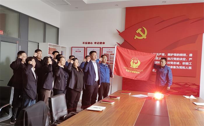 不朽情缘(中国区)官方网站