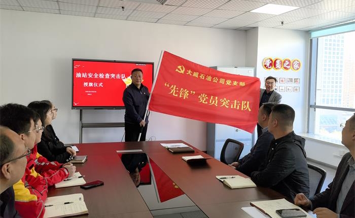 不朽情缘(中国区)官方网站