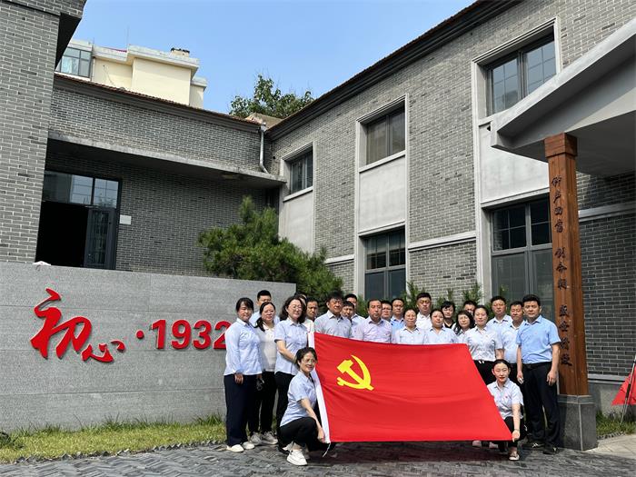 ������Ե(�й���)�ٷ���վ