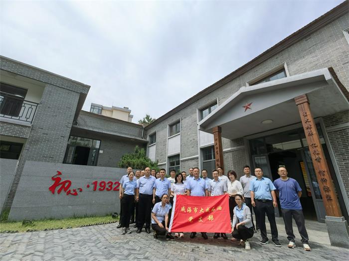 ������Ե(�й���)�ٷ���վ